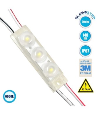 GloboStar® 73709 20 Τεμάχια x LED Modules 3 x SMD 3030 LUMILED LUXEON CHIP 1W 140lm DC 12V Αδιάβροχο IP67 Ψυχρό Λευκό 6000K